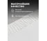 Плед Unifico Rio Grande top grey, 200x230 см 10000007476 5