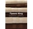 Махровые полотенца Unifico Nature сливочный/шоколад, 6 шт.: 30x60-2, 50x80-2, 70x130-2 100007020 6
