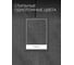 Махровые полотенца Unifico Nature графит, 2 шт.: 50x80-1, 70x130-1 100007032 6