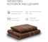 Махровые полотенца Unifico Nature шоколад, 2 шт.: 50x80-1, 70x130-1 100007034 4