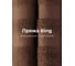Махровые полотенца Unifico Nature шоколад, 2 шт.: 50x80-1, 70x130-1 100007034 7