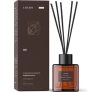 Ароматический диффузор LAZURIN Коричная мечта Cinamon Dream Hf1