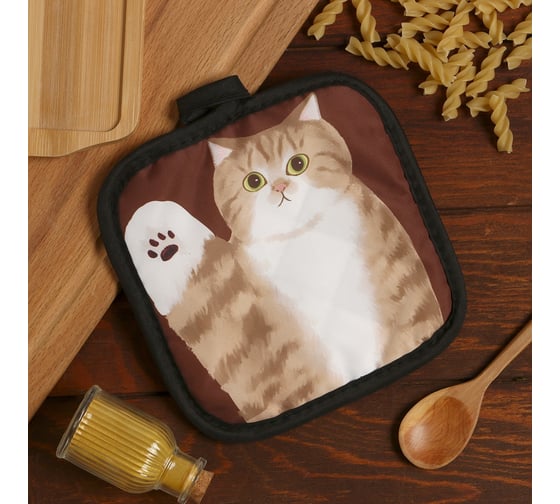 Прихватка Доляна Котики Муся 17x17 см 100% полиэстер 9437948