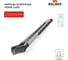 Щипцы кухонные Walmer HOME CHEF 32.5 см W30027108 6