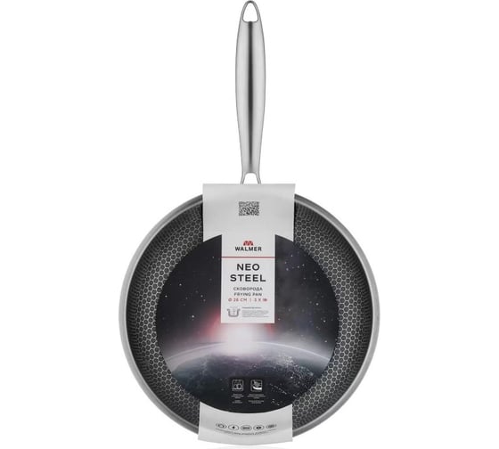Сковорода Walmer Neo Steel 26 см W35230002