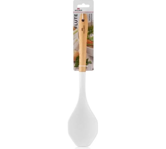 Ложка кулинарная Walmer FLUTE 32 см W30027098