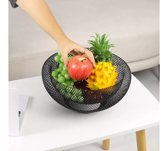 Фруктовница Walmer Mesh 25x12 см W14232512