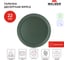 Тарелка десертная Walmer RIPPLE 22 см зеленая W37000967 6