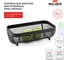 Корзина для фруктов Walmer Mesh 30x16x9.4 см W14233016 4