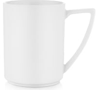 Кружка Walmer Savanna 300 мл W37001003