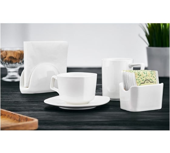 Кружка Walmer Savanna 300 мл W37001003