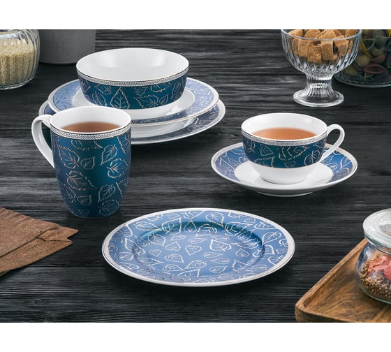 Тарелка глубокая Walmer Golden Leaves 22 см W37001036