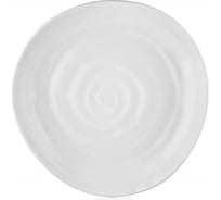 Блюдо сервировочное Walmer INFINITY 27 см W37000995