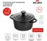 Форма для запекания Walmer с крышкой IRON-BLACK 450 мл W37001054 5