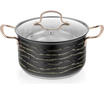 Кастрюля Walmer Sandy 22x13 см 4 л с крышкой черная W11232213