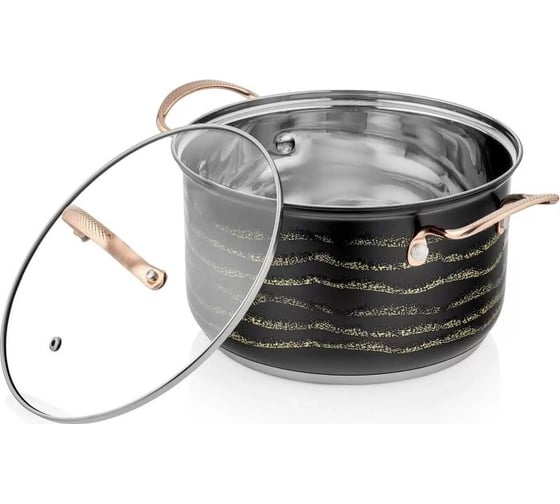 Кастрюля Walmer Sandy 22x13 см 4 л с крышкой черная W11232213