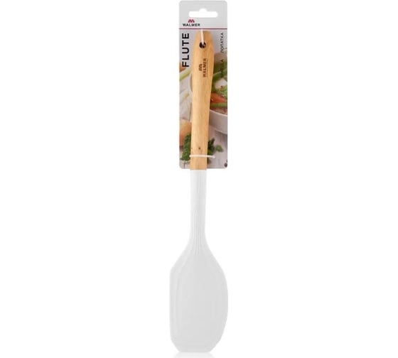 Лопатка Walmer FLUTE 32 см W30027100