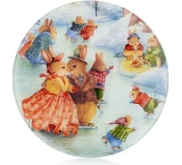 Блюдо сервировочное Walmer На катке 20 см 22702026