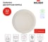Тарелка десертная Walmer RIPPLE 22 см кремовая W37000972 6