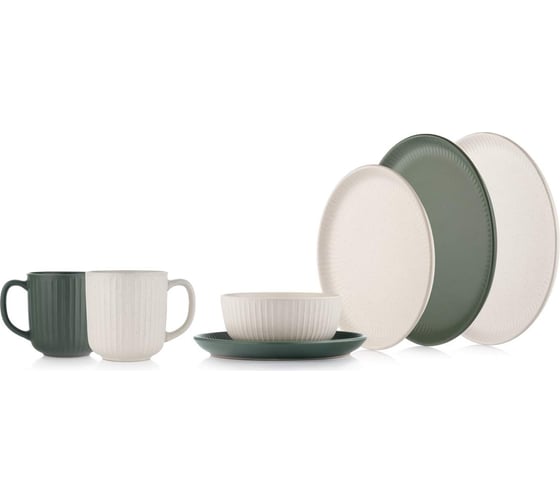 Миска Walmer RIPPLE 15 см зеленая W37000969