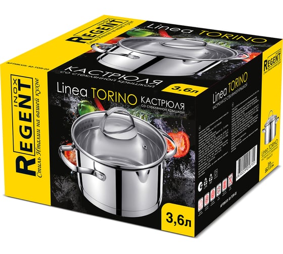 Кастрюля Regent Inox со стеклянной крышкой со сливом 3.6 л 20x11.5 см нержавеющая сталь стекло Linea TORINO 93-TOR-03