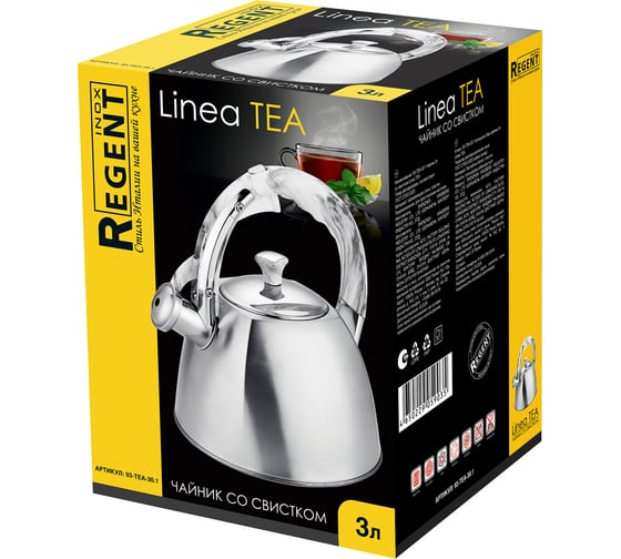 Чайник со свистком 3л Regent Inox TEA 93-TEA-30.1