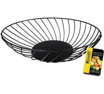 Фруктовница Regent Inox 28x7.5 см крашеный стальной пруток Linea TRINA 93-TR-01-24