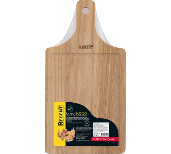 Доска разделочная Regent Inox прямоугольная с деревянной ручкой 40x21x1.5 см Linea Bosco 93-BO-15-03