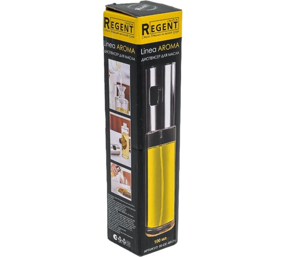 Диспенсер для масла Regent Inox 100 мл нержавеющая сталь 304 стекло Linea AROMA 93-DE-AR-21
