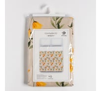 Покрывало Этель Maquis 200x215 см 100% хлопок 9308538