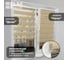 Рулонная штора LM DECOR День-Ночь LB 22-03 песочный, 61x160 см, арт. 2203061 6
