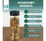 Комплект емкостей для сыпучих продуктов Idiland Asti 1.5 л х 3 шт., черный 241105930/02 2