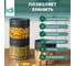 Комплект емкостей для сыпучих продуктов Idiland Asti 0.5 л х 6 шт., черный 241105330/02 3