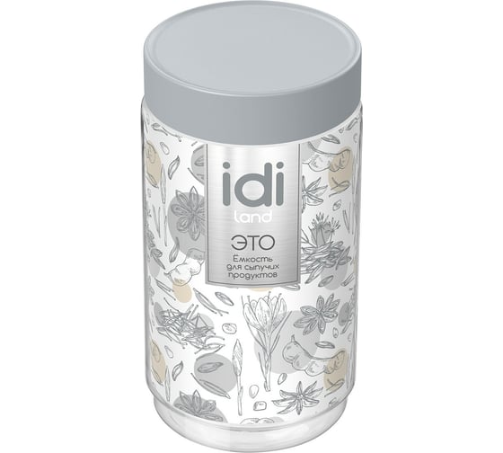Комплект емкостей для сыпучих продуктов Idiland Modena 1 л х 6 шт., серый 241106435/03