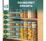 Комплект емкостей для сыпучих продуктов Idiland Modena 0.5 л х 6 шт., серый 241106335/03 5