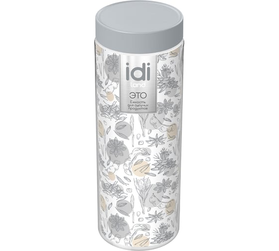 Комплект емкостей для сыпучих продуктов Idiland Modena 1.5 л х 3 шт., серый 241106635/03
