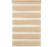 Рулонная штора LM DECOR День-Ночь LB 22-03 песочный, 43x160 см, арт. 2203043