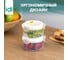Комплект круглых контейнеров для продуктов Idiland Modena 0.4 л х 2 шт., с защелками, светло-бежевый 241103825/01 4