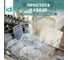 Комплект круглых контейнеров для продуктов Idiland Modena 0.4 л х 2 шт., с защелками, светло-бежевый 241103825/01 6