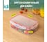 Комплект прямоугольных контейнеров для продуктов Idiland Modena 1.5 л х 2 шт., с защелками, бесцветный 241102606/03 3