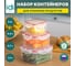 Комплект квадратных контейнеров для продуктов Idiland Modena 3 шт., 0.4 л+0.7 л+1.2 л, бесцветный 241102306/03 2