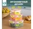 Комплект квадратных контейнеров для продуктов Idiland Modena 3 шт., 0.4 л+0.7 л+1.2 л, бесцветный 241102306/03 3