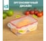 Комплект прямоугольных контейнеров для продуктов Idiland Modena 1 л х 2 шт., с защелками, бесцветный 241102406/03 3