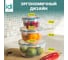 Комплект круглых контейнеров для продуктов Idiland Modena 3 шт., 0.5 л+0.86 л+1.5 л, с защелками, бесцветный 241110918/02 3