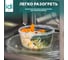 Комплект круглых контейнеров для продуктов Idiland Modena 3 шт., 0.5 л+0.86 л+1.5 л, с защелками, бесцветный 241110918/02 5