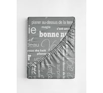 Простыня на резинке Ночь нежна Письма осн. 7420-1, бязь 120 гр., 200x200x20, полоса новая 4660056076914