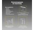 Рулонная штора LM DECOR LM 46-03 серый 100x160 см 4603100 10