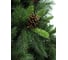 Искусственная ель BEATREES Primula 2,4 м 1020824 2