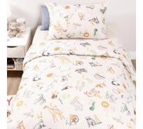 Комплект постельного белья Ночь нежна КПБ АБВГДейка 500140-1+10333-5 Бязь 120 г, 1.5 спальный 50x70 1 шт стандарт 4660056212015