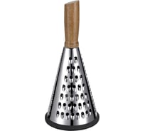 Терка-конус комбинированная Regent Inox 24 см Linea PRESTO 93-AC-GR-35